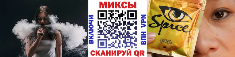 Бутират оксибутират  Купить  Нолинск 