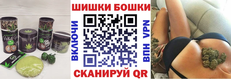 Купить где  Нолинск  Еда ТГК марихуана 