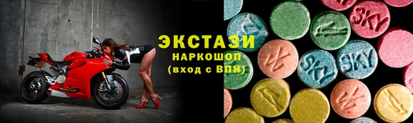 кокаин колумбия Балахна