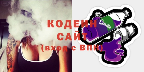 скорость Баксан