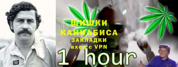 кокаин колумбия Балахна