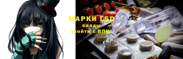 кокаин колумбия Балахна