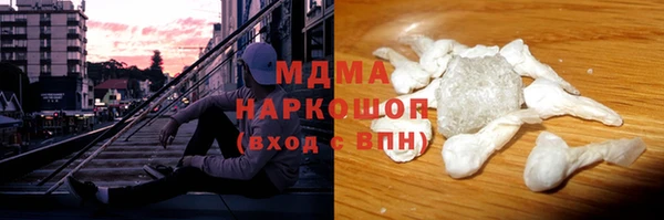 скорость Баксан