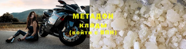 скорость Баксан