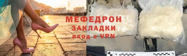 скорость Баксан