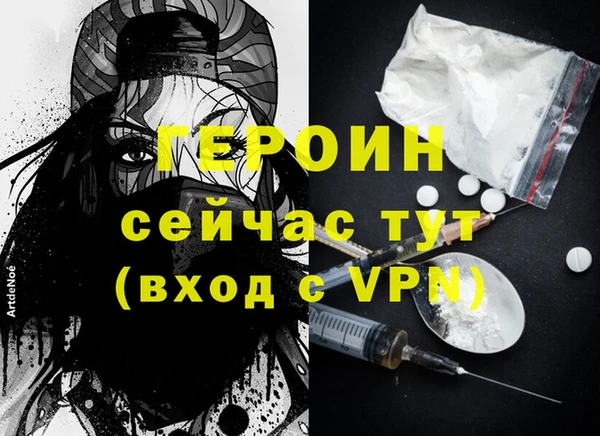 кокаин колумбия Балахна