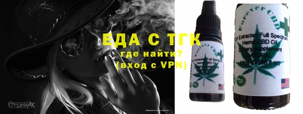 кокаин колумбия Балахна
