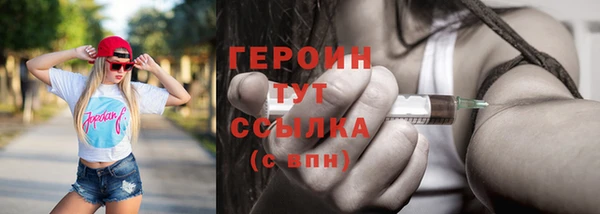 кокаин колумбия Балахна