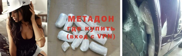 скорость Баксан