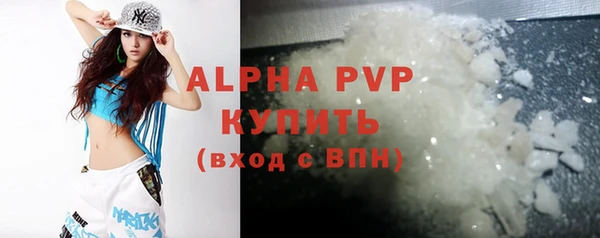 скорость Баксан