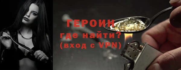 скорость Баксан