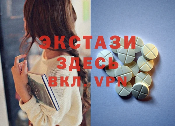 кокаин колумбия Балахна