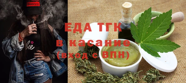кокаин колумбия Балахна
