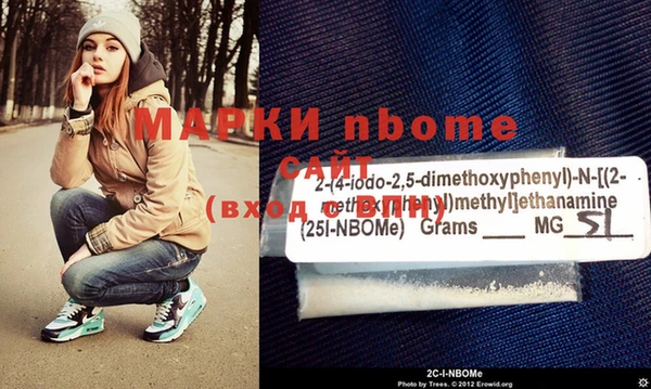 кокаин колумбия Балахна