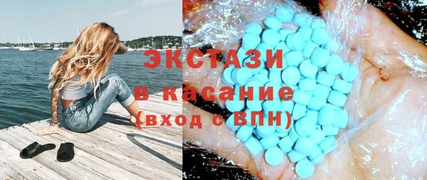 кокаин колумбия Балахна