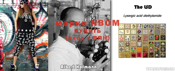 кокаин колумбия Балахна