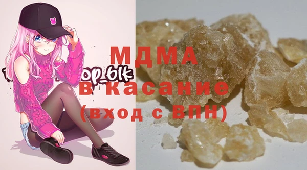 кокаин колумбия Балахна