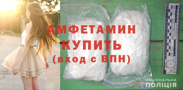 скорость Баксан