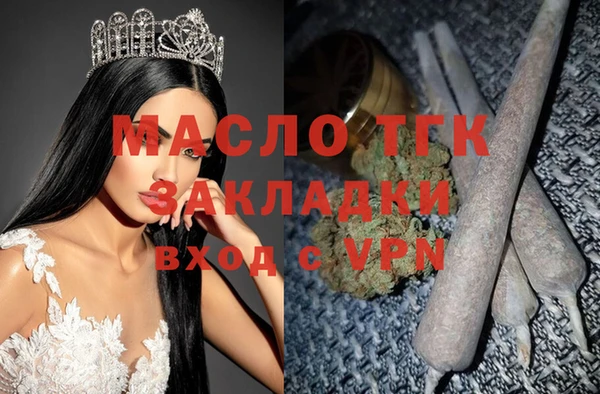 скорость Баксан