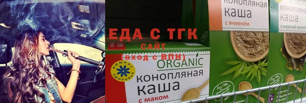 скорость Баксан