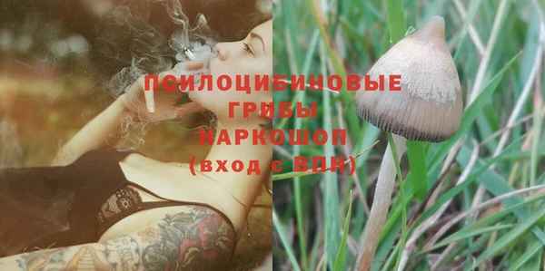 кокаин колумбия Балахна