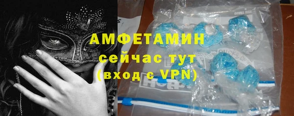 скорость Баксан