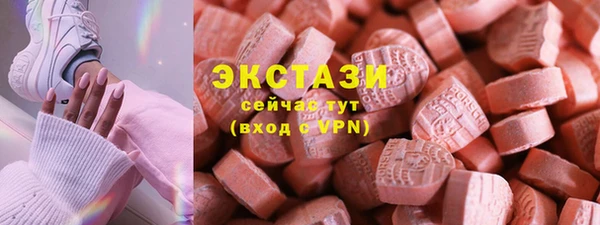 кокаин колумбия Балахна