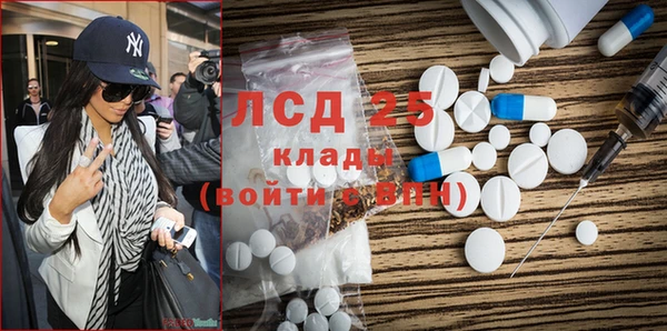 кокаин колумбия Балахна
