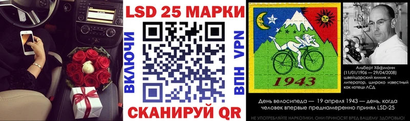 Купить закладки  Нолинск  Марки NBOMe 1,5мг 